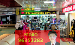 People's Park Centre (D1), Retail #161824262